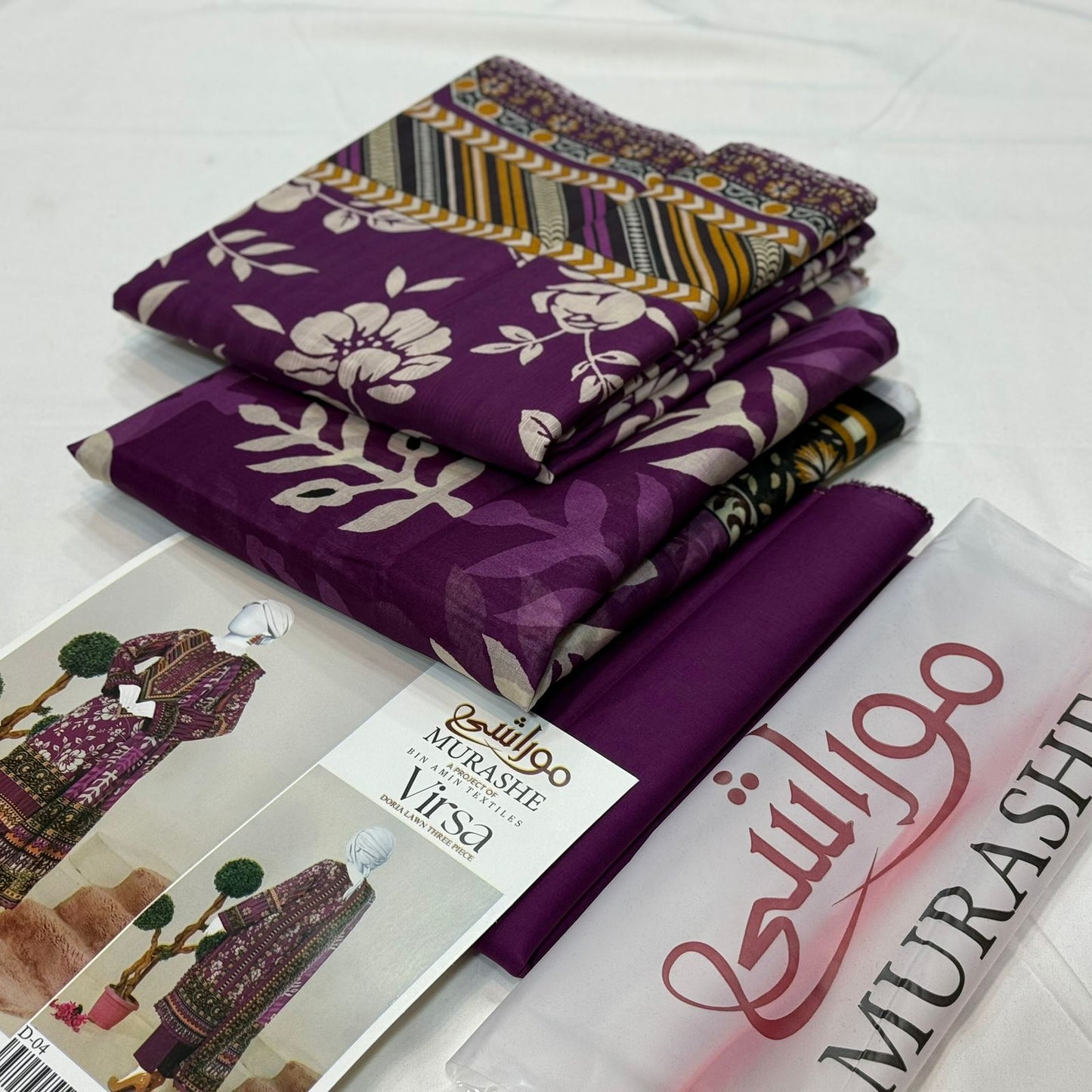 Murashee Doria Lawn Printed 3Piece D-008