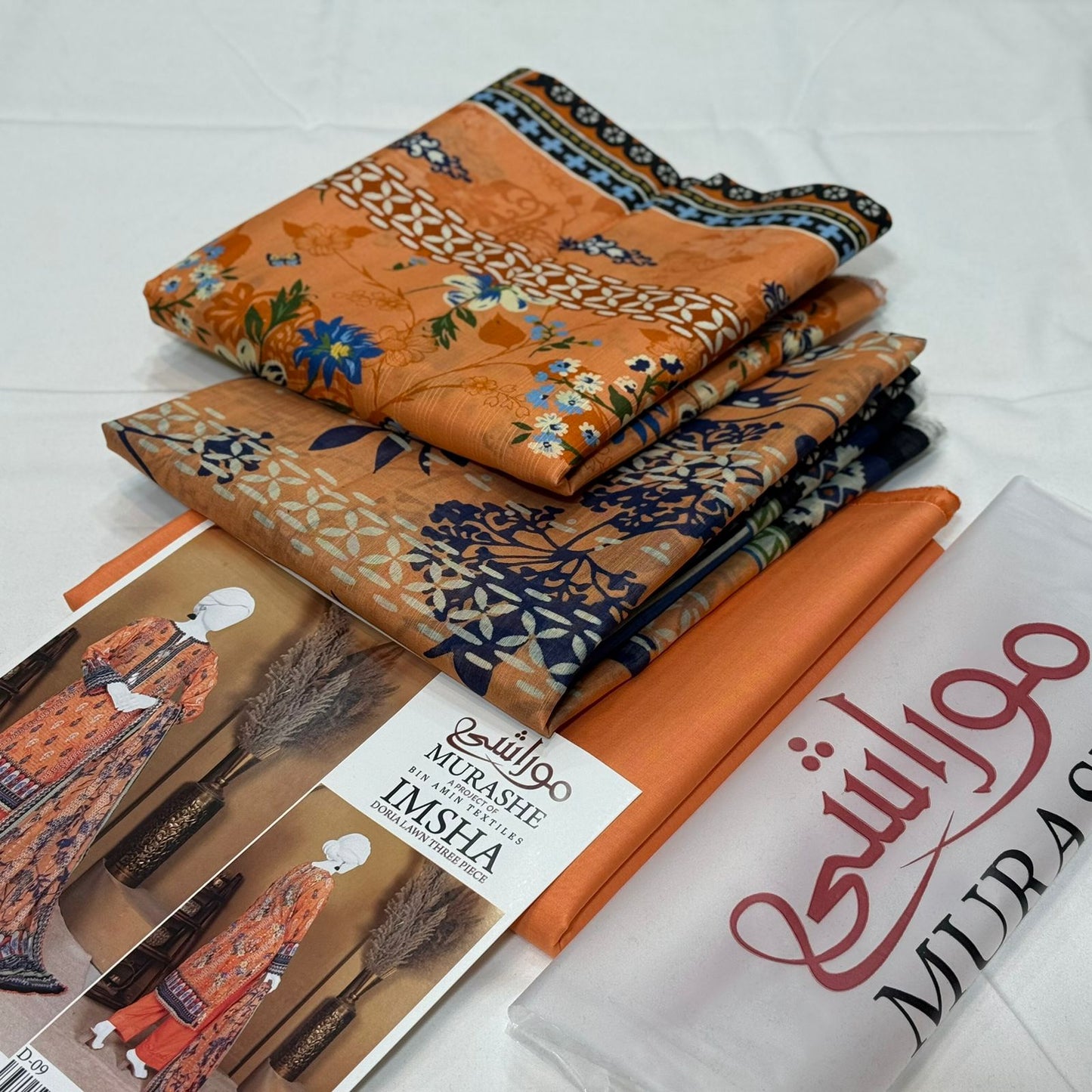 Murashee Doria Lawn Printed 3Piece D-016