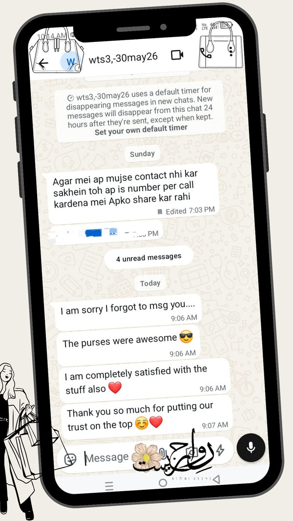 Customer feedback