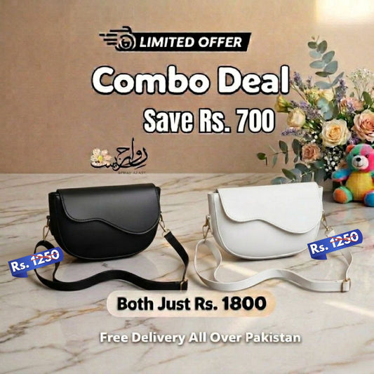 Combo Deal - Wavy Shoulder Bag – Trendy Crossbody Bag for Women