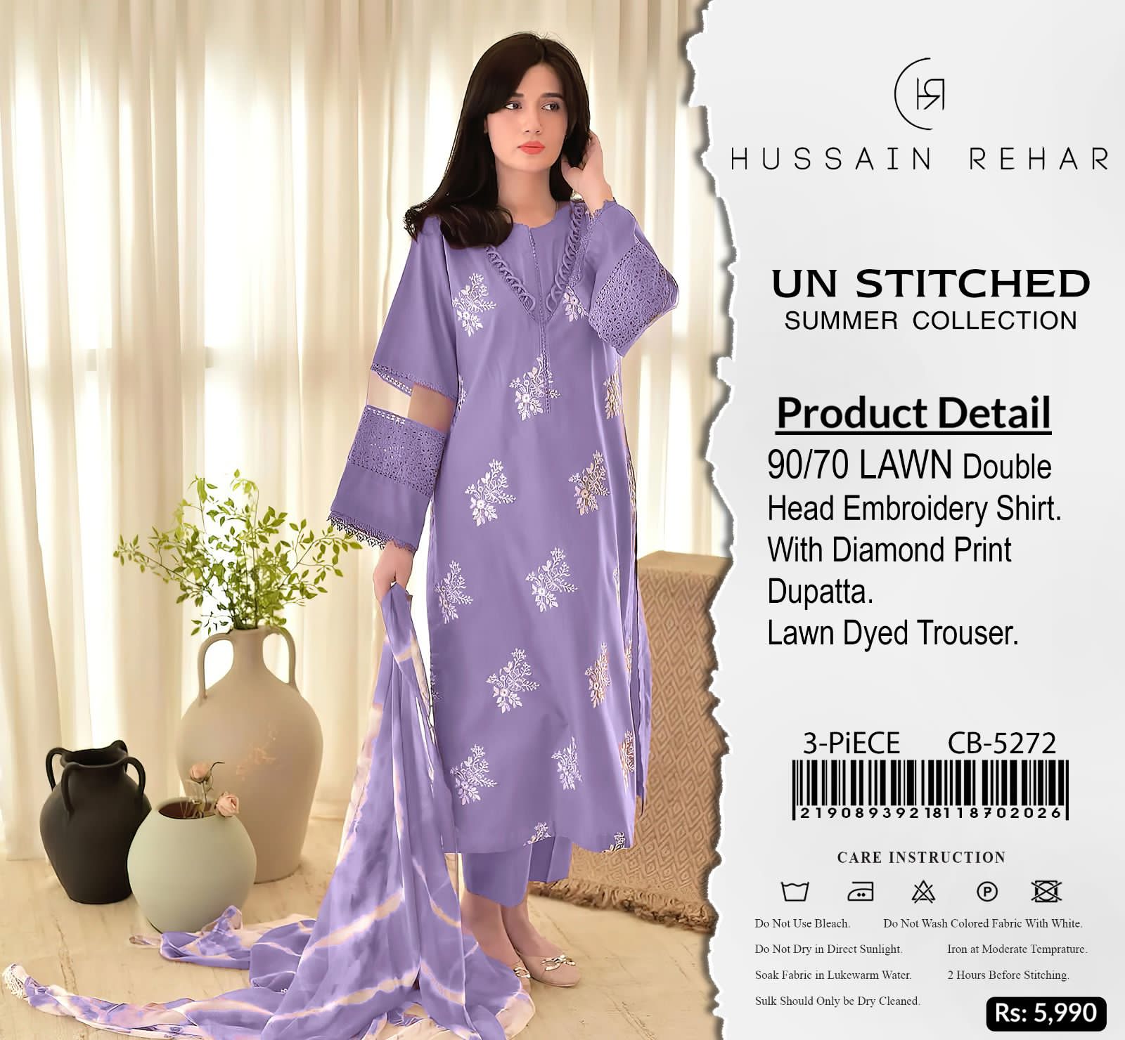 Selected Variant Image