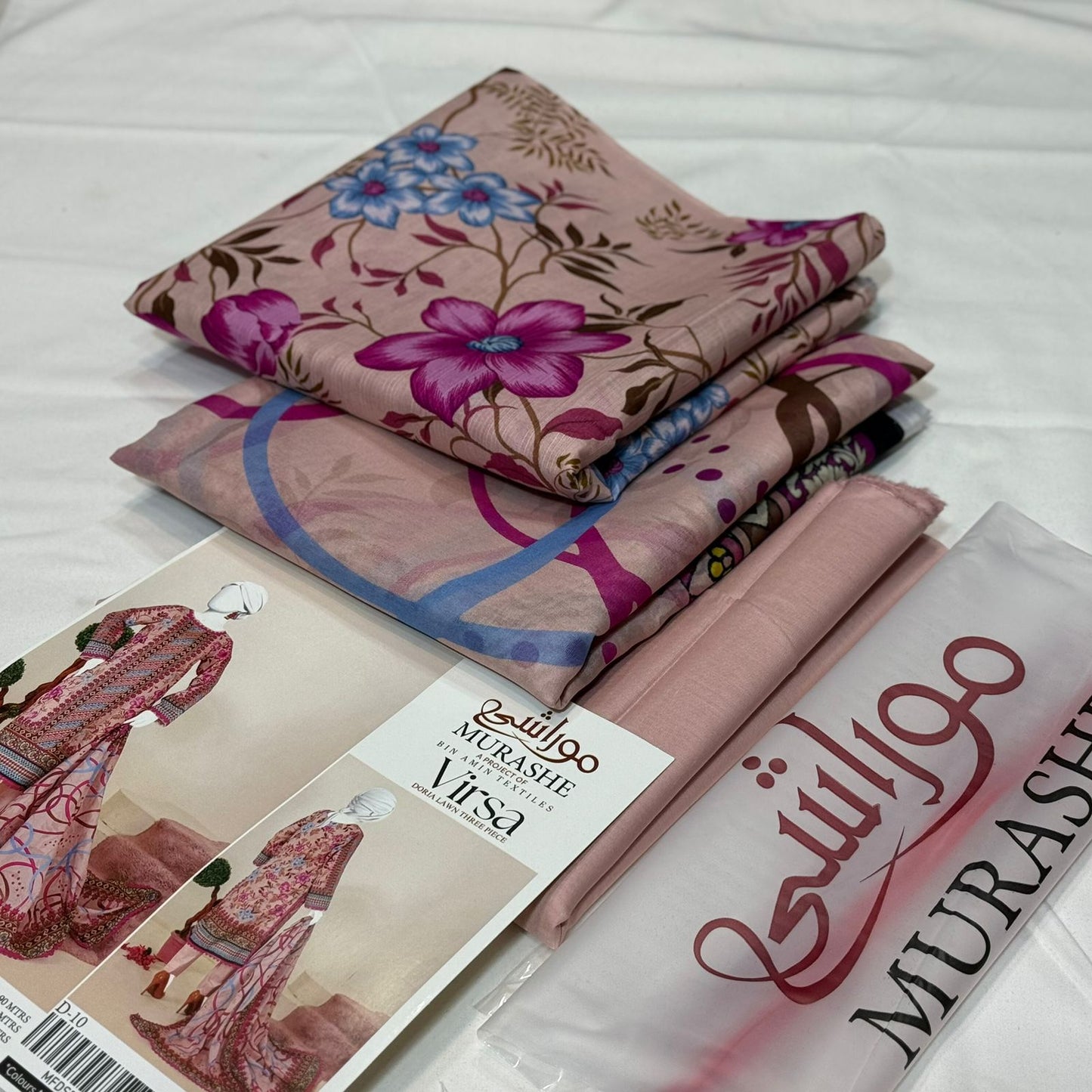 Murashee Doria Lawn Printed 3Piece D-002