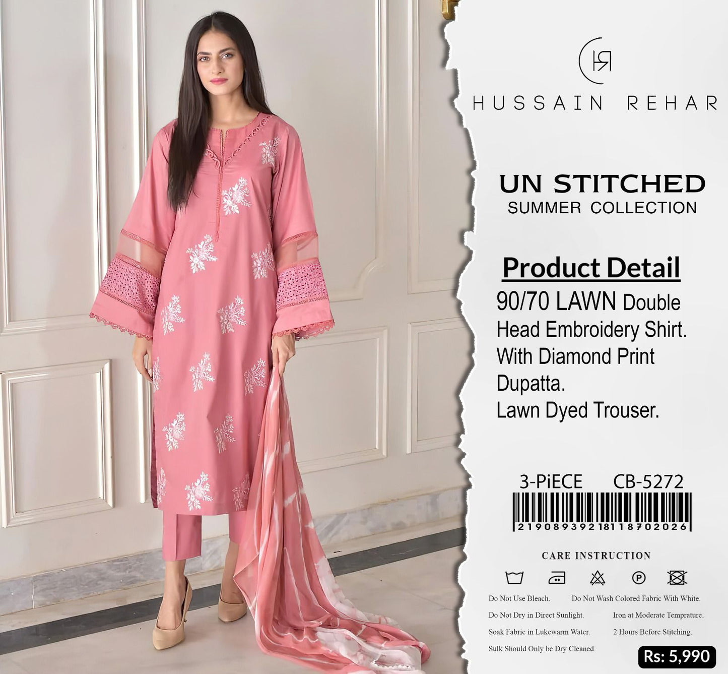 Hussain Rehar Lawn Embroidered 3Piece D-003