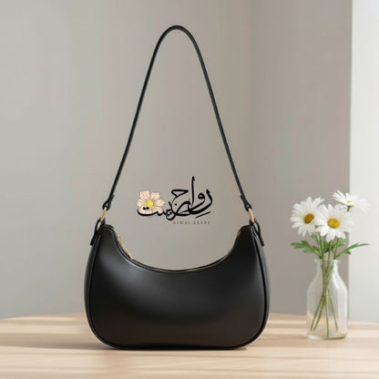 Combo Deal Trendy Moon Bag for women